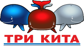 Магазин сантехники «Три Кита»