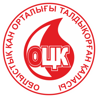 Областной центр крови