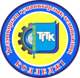 Талдыкорганский гуманитарно-технологический колледж
